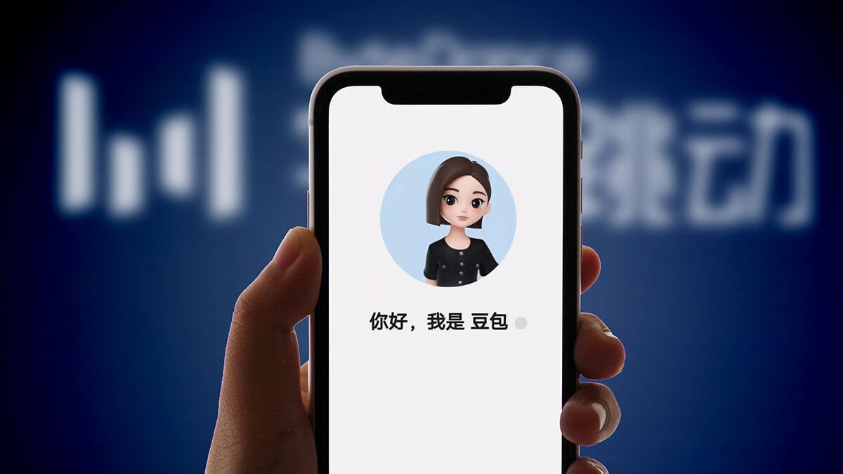 豆包母公司字節跳動僅一成AI Token，用作影片生成模型訓練和推理。(網上圖片)