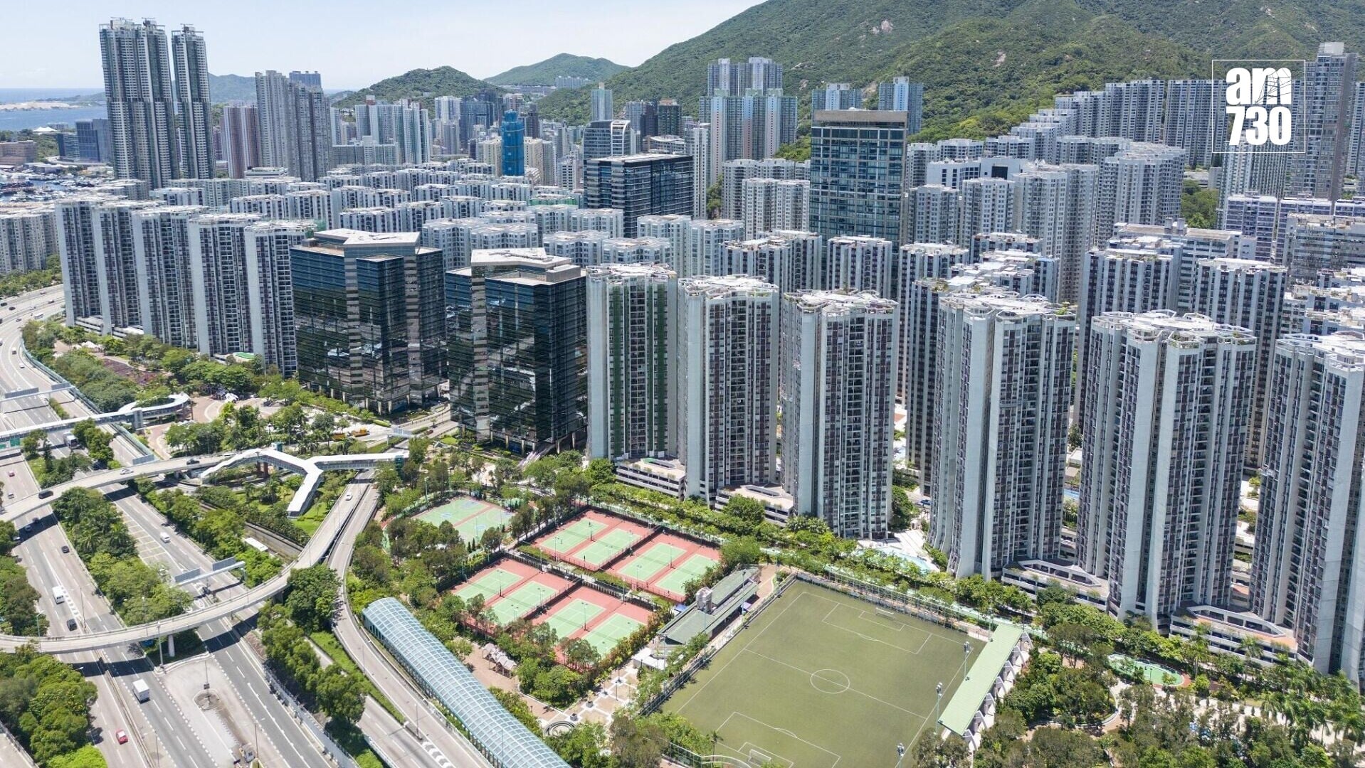 太古城