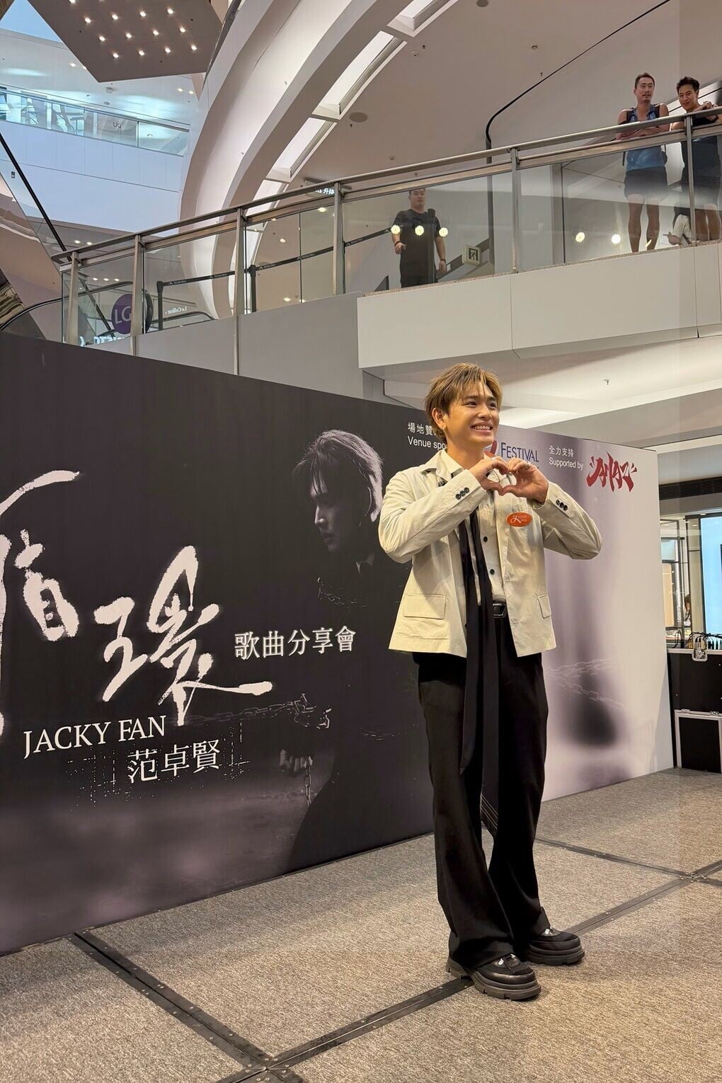 JackyFan 3