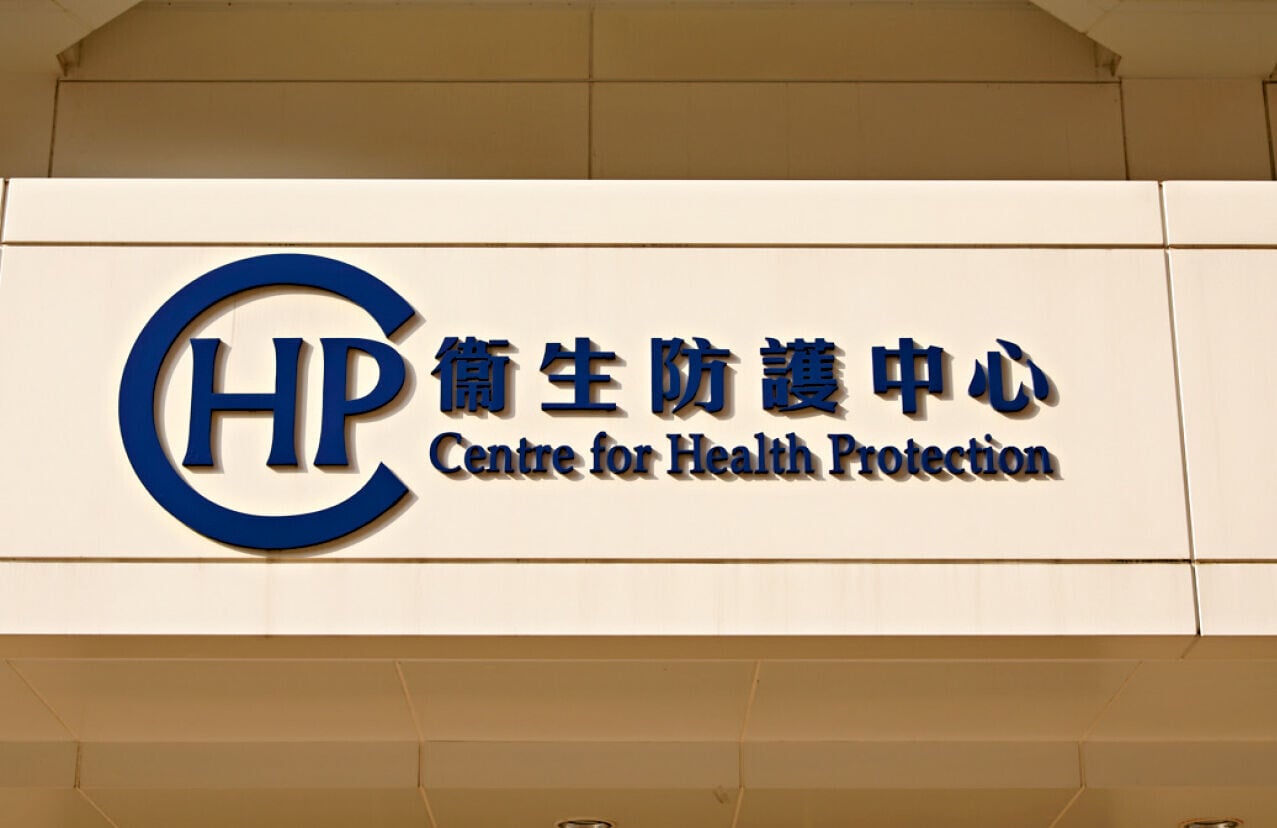 健康良好6歲女童危殆