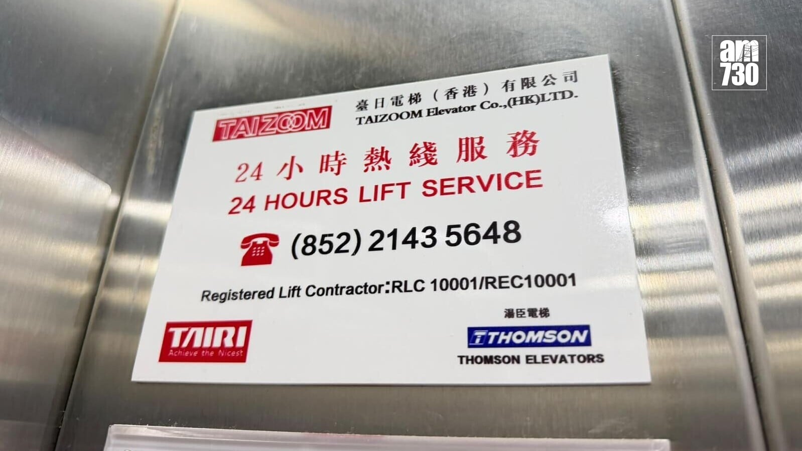 D62fa673 7a7e 4343 9e10 01ba84a1c437