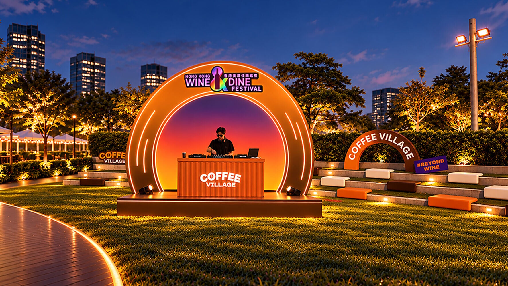 KV 3 Coffee Rave