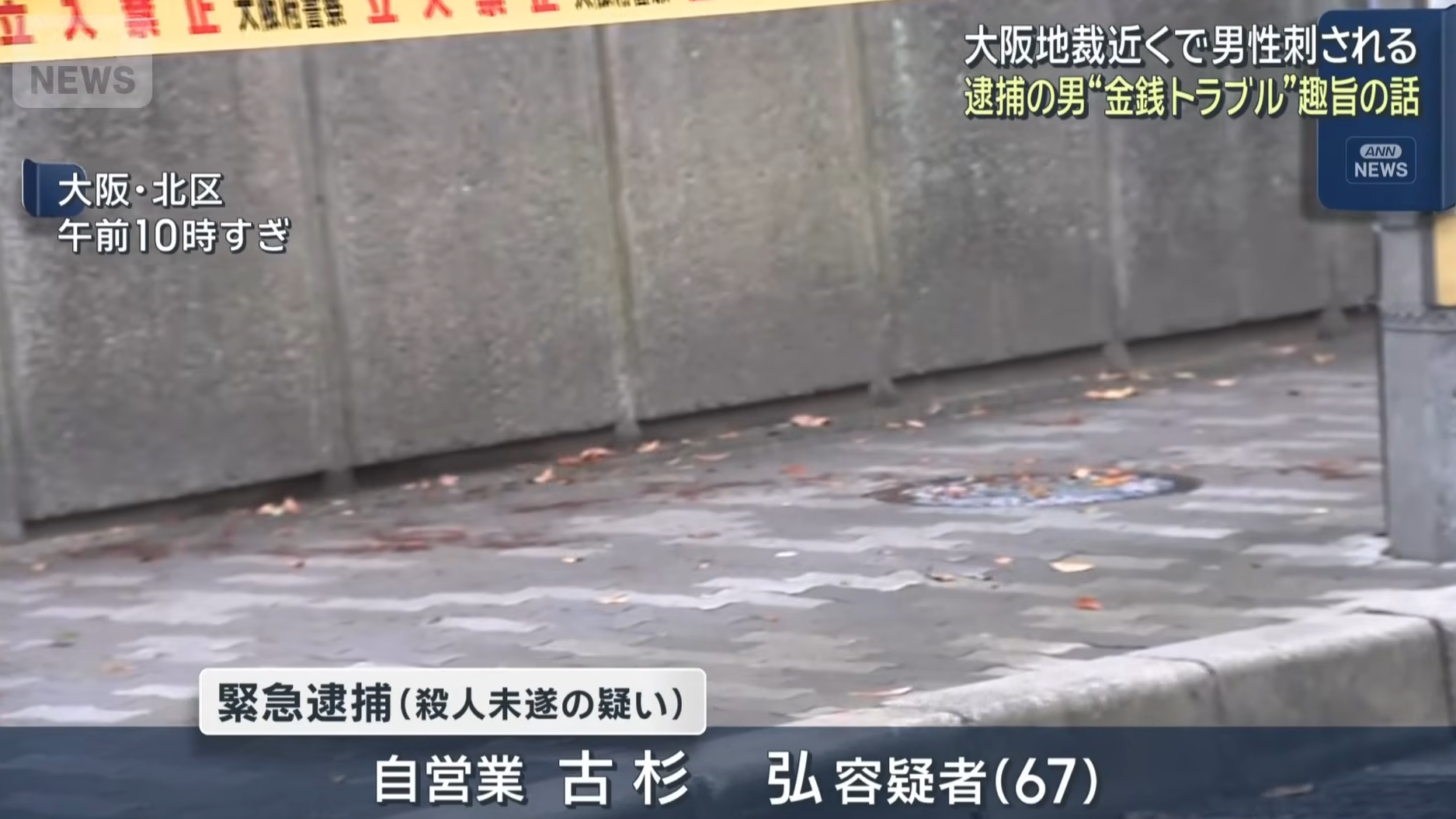 螢幕擷取畫面 2026 10 20 181322