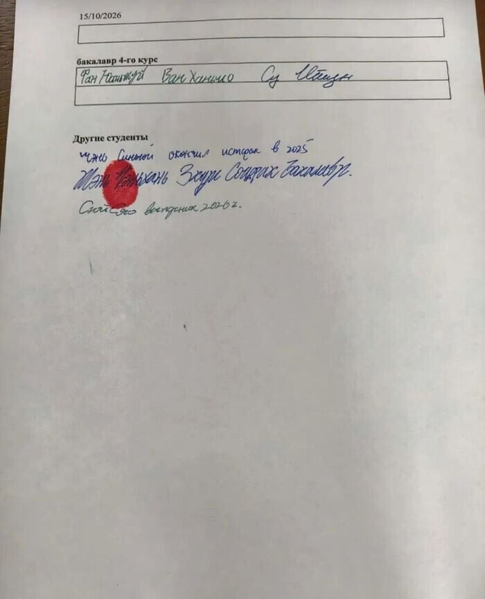 中國留學生帶頭起草請願書。(環球時報)