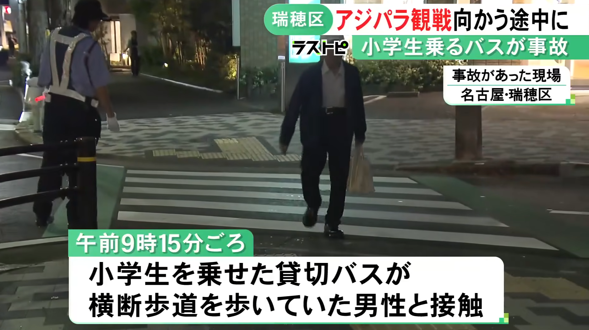螢幕擷取畫面 2026 10 20 185521