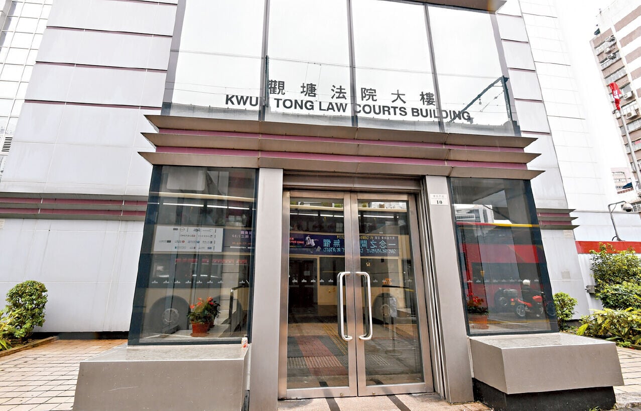 涉用假學歷申請來港就讀 內地男認判囚兩個月