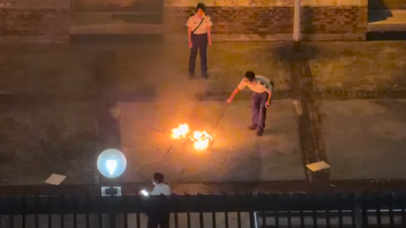 螢幕擷取畫面 2026 10 21 101413