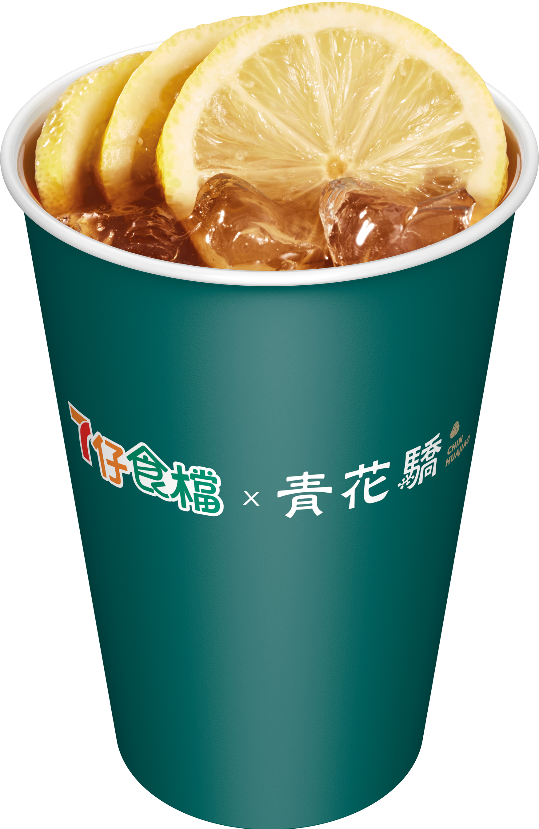 凍檸檬酸梅汁 16ozIcedLemonTea art3