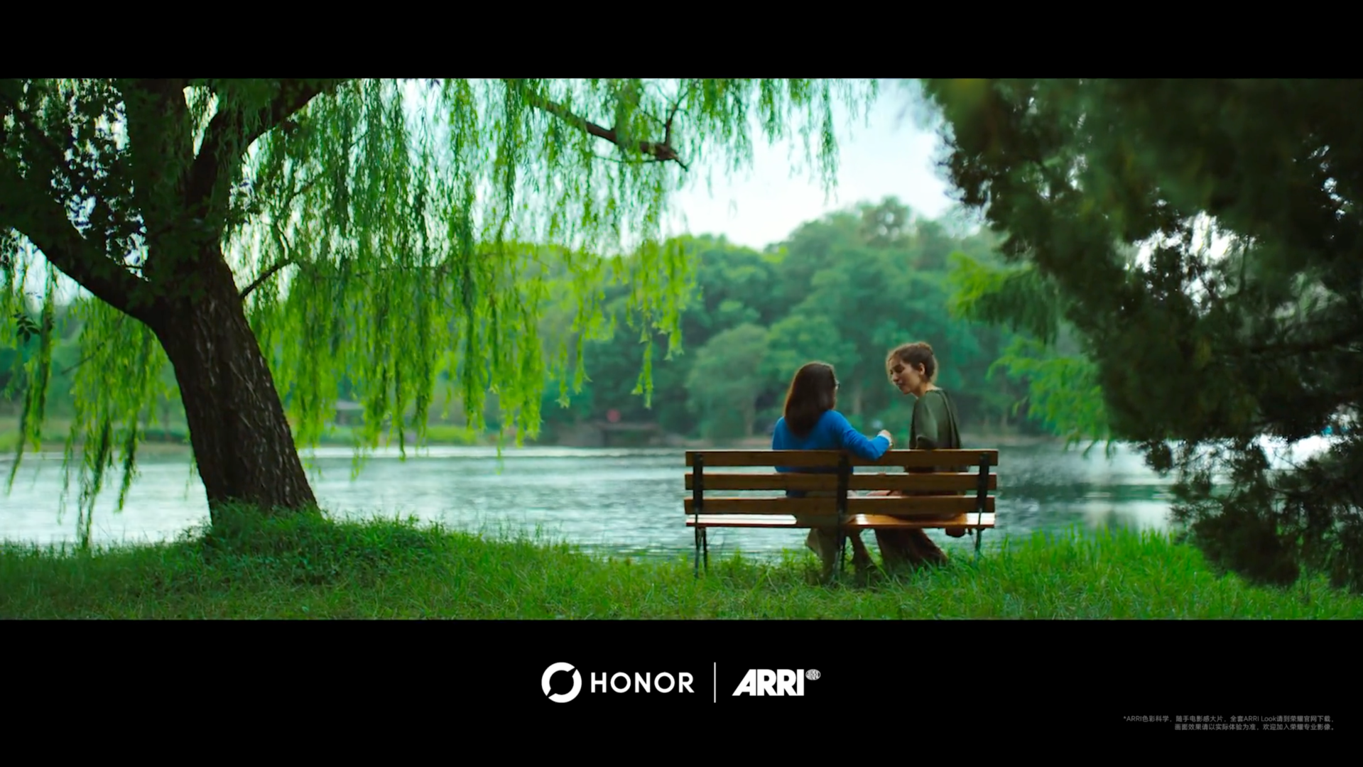 HONOR Magic9 Pro Max可使用ARRI電影模式進行拍攝及後製。