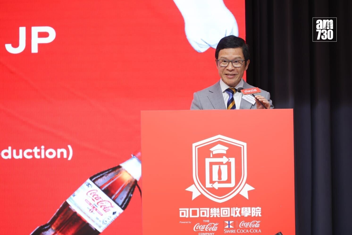 環保署副署長鄭健。(吳康琦攝)