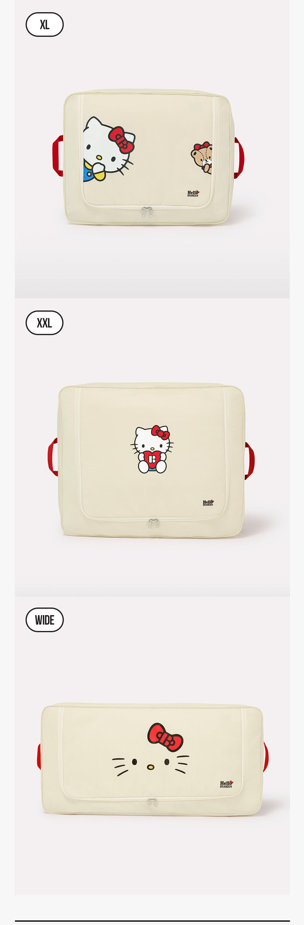 Hello Kitty × BRANDEN棉被羽絨被收納袋