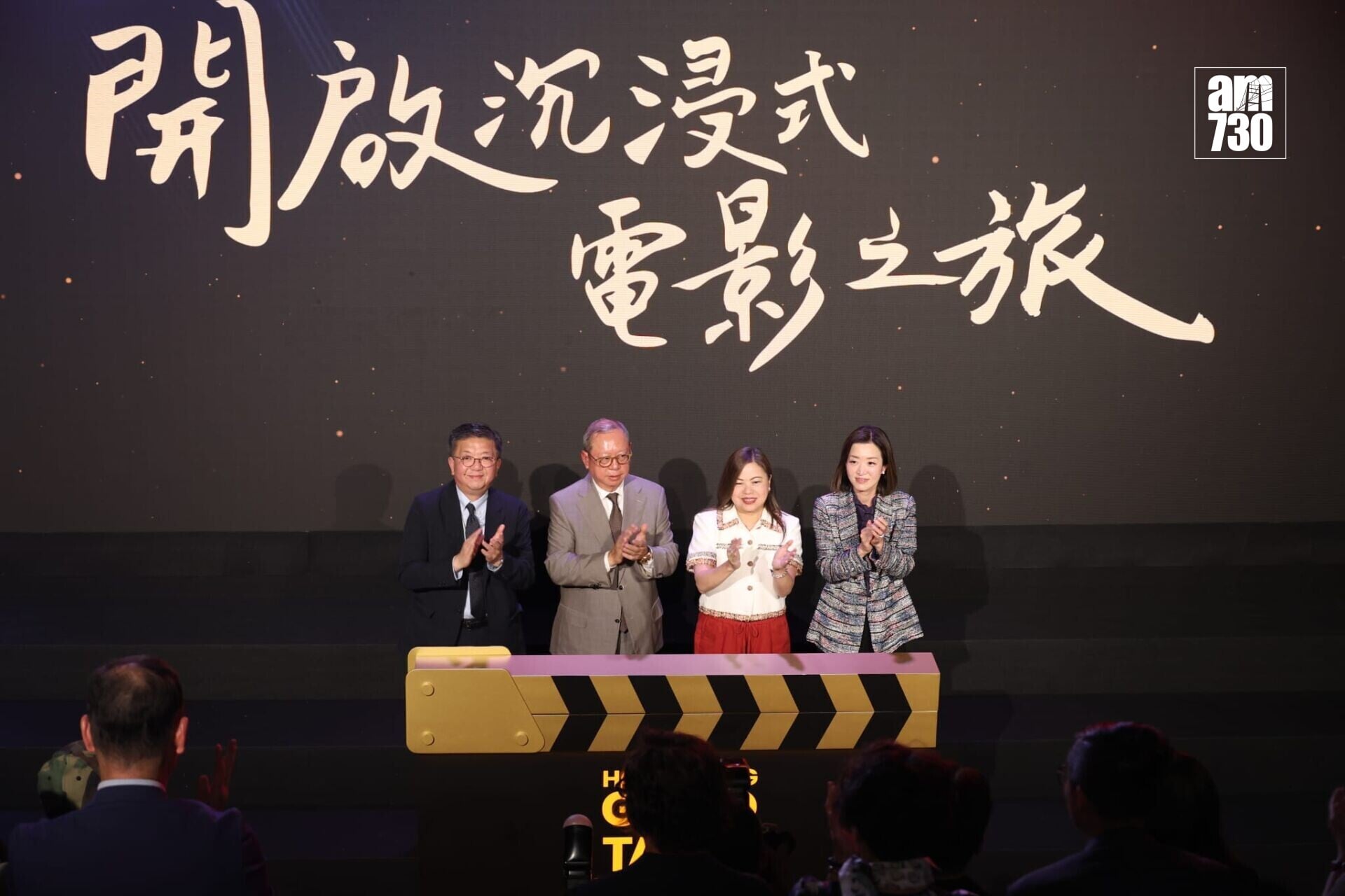 旅發局推出全新項目「香港連場好戲」。(林俊源攝)