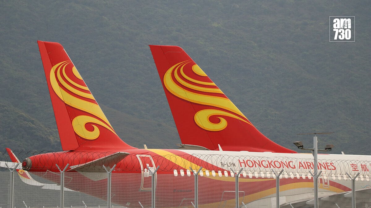 香港航空因應超強颱風薔琵，取消周四往返沖繩的航班。(資料圖片)