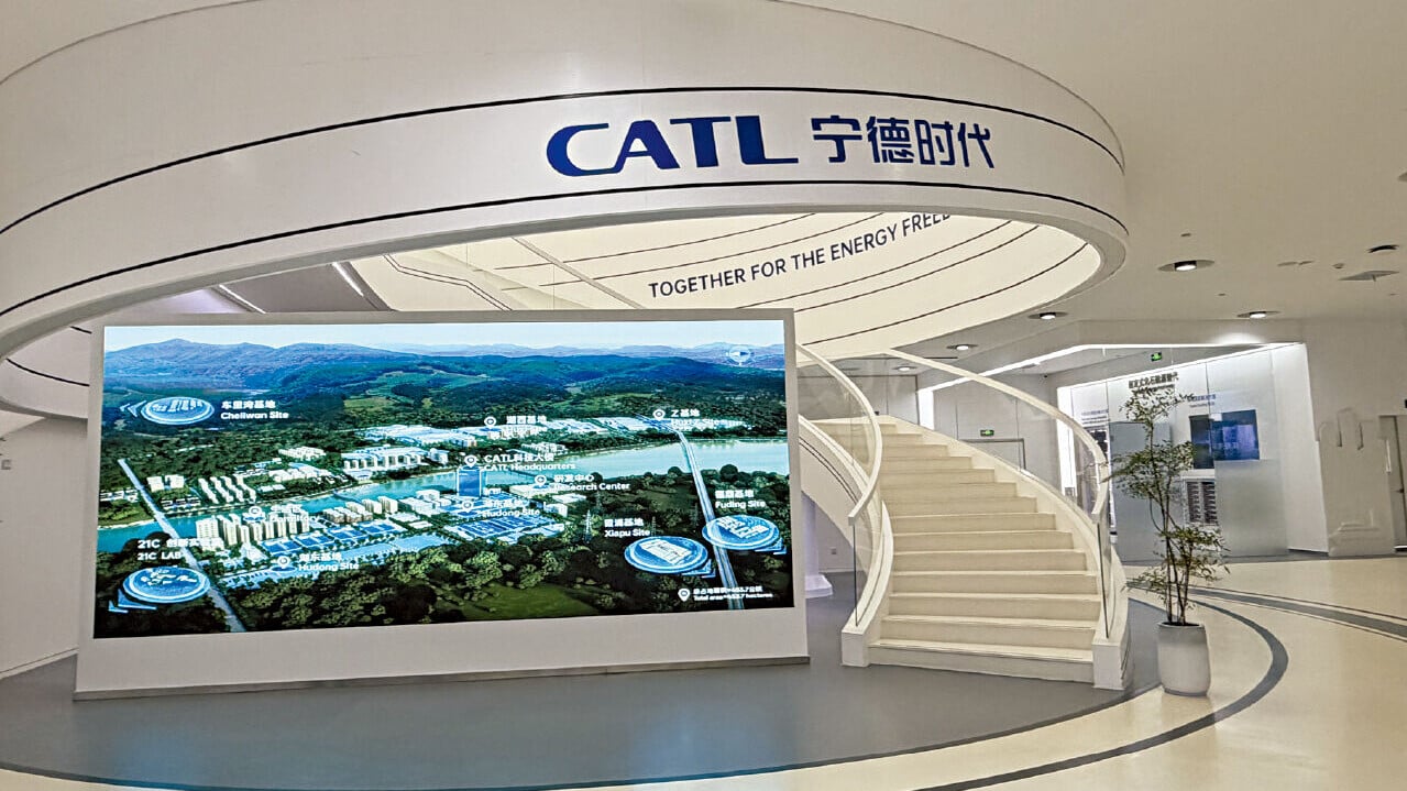 寧德時代因季績增速放緩，被投行下調評級。(資料圖片)