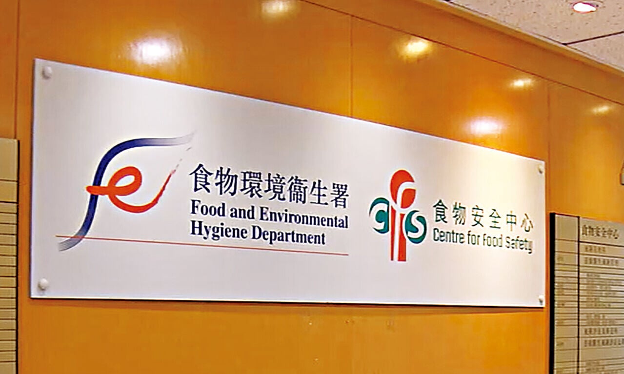 菲律賓進口蟹鎘超標 食安中心勒令停售