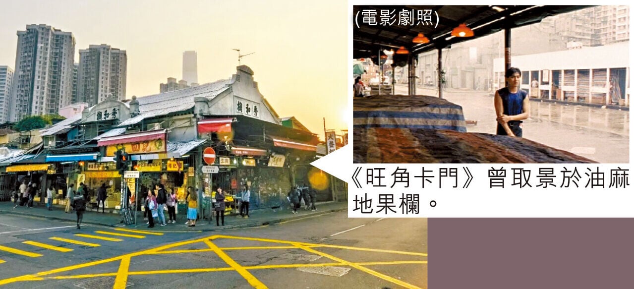 旅發局推出全新電影旅遊指南,介紹50部電影的取景地。(林俊源攝)