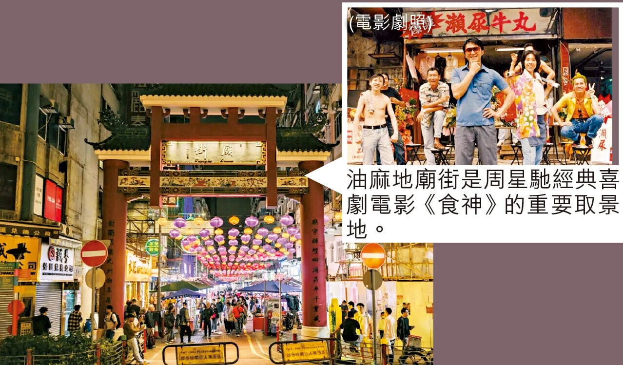 旅發局推出全新電影旅遊指南,介紹50部電影的取景地。(林俊源攝)