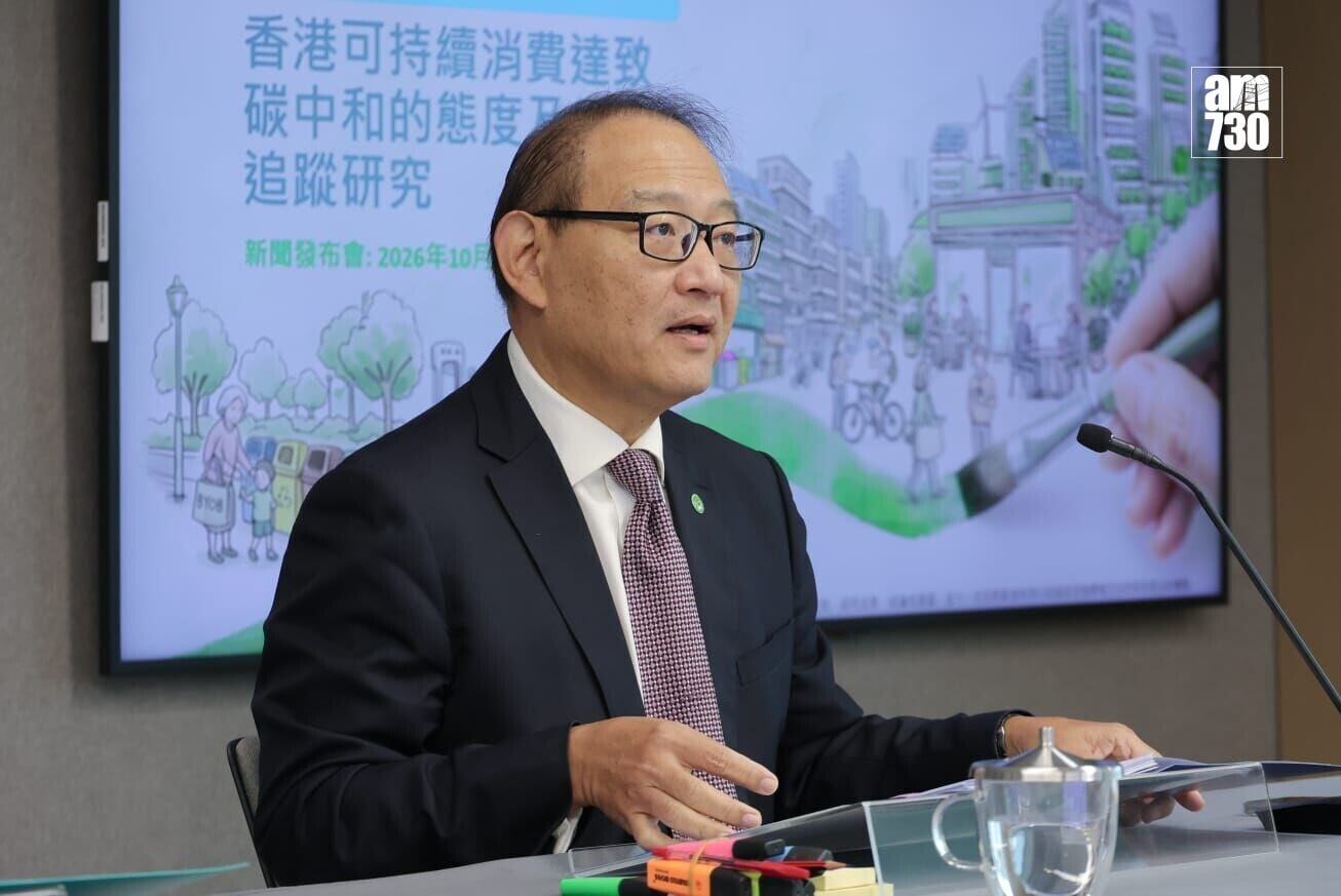 消委會副主席彭楚夫。(吳康琦攝)