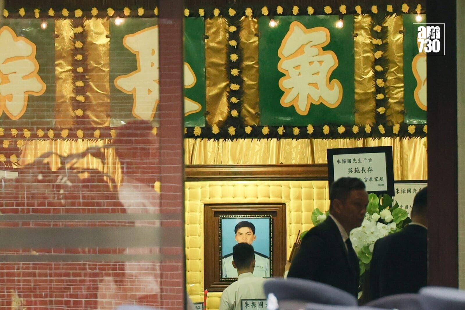 警方為朱振國舉行最高榮譽葬禮設靈(吳康琦攝)