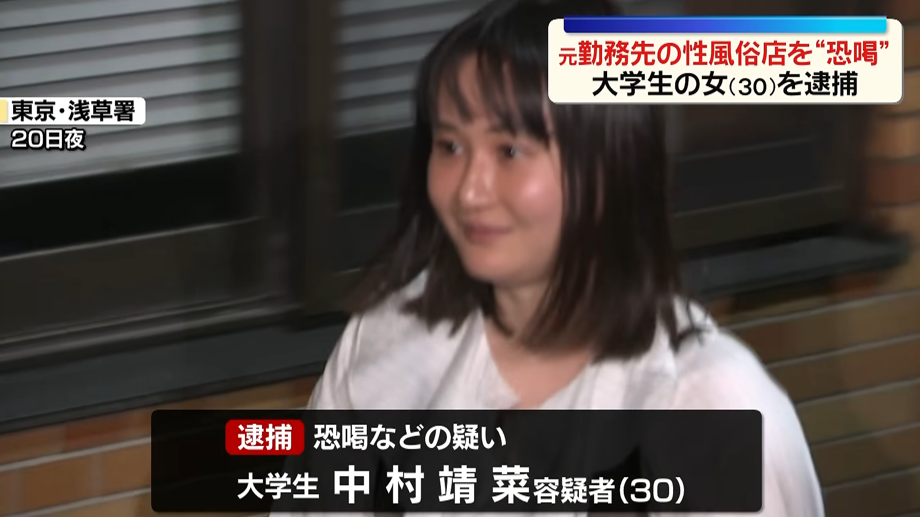 螢幕擷取畫面 2026 10 22 182629