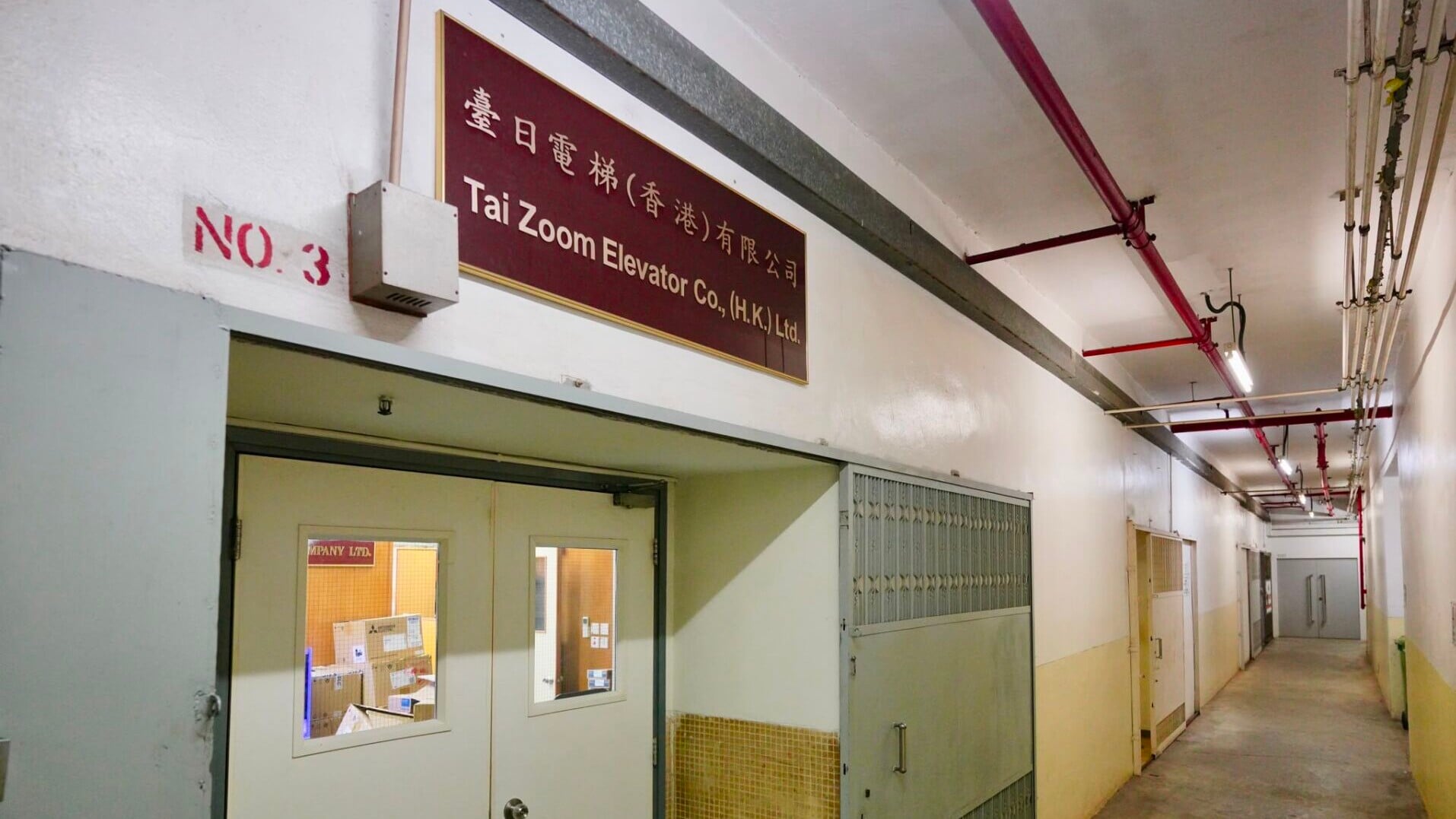 機電署暫緩公布臺日電梯承辦商表現評級，未有給予「安全之星」。