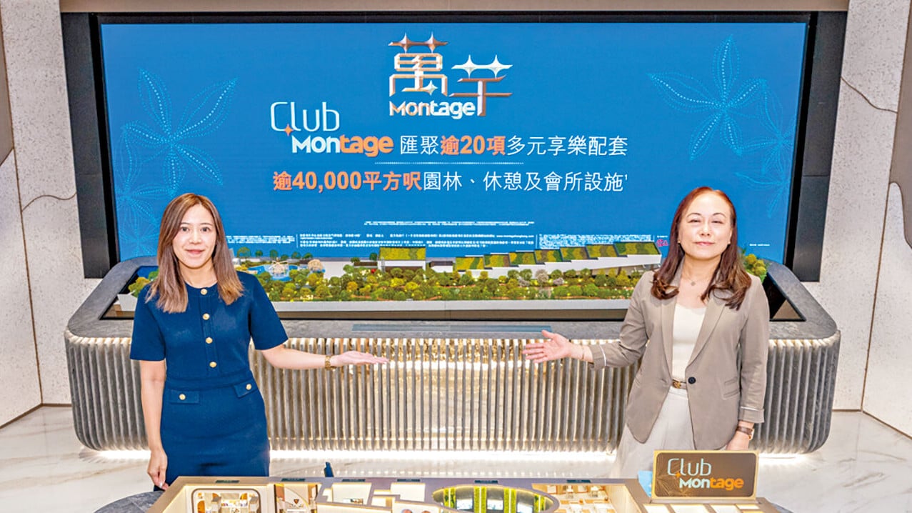 楊桂玲(右)稱，下周優先安排首批VIP客人參觀展銷廳；左為劉佩珊。