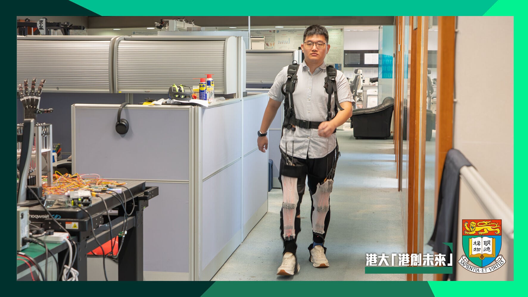 港大初創Exynergy研發人工肌肉穿戴機械人 長者步行更輕鬆