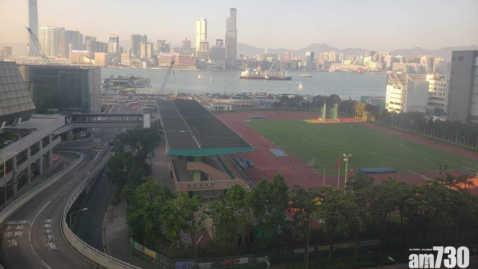 報告指粵港澳空氣污染物20年跌23%至86%　反映減排措施具成效