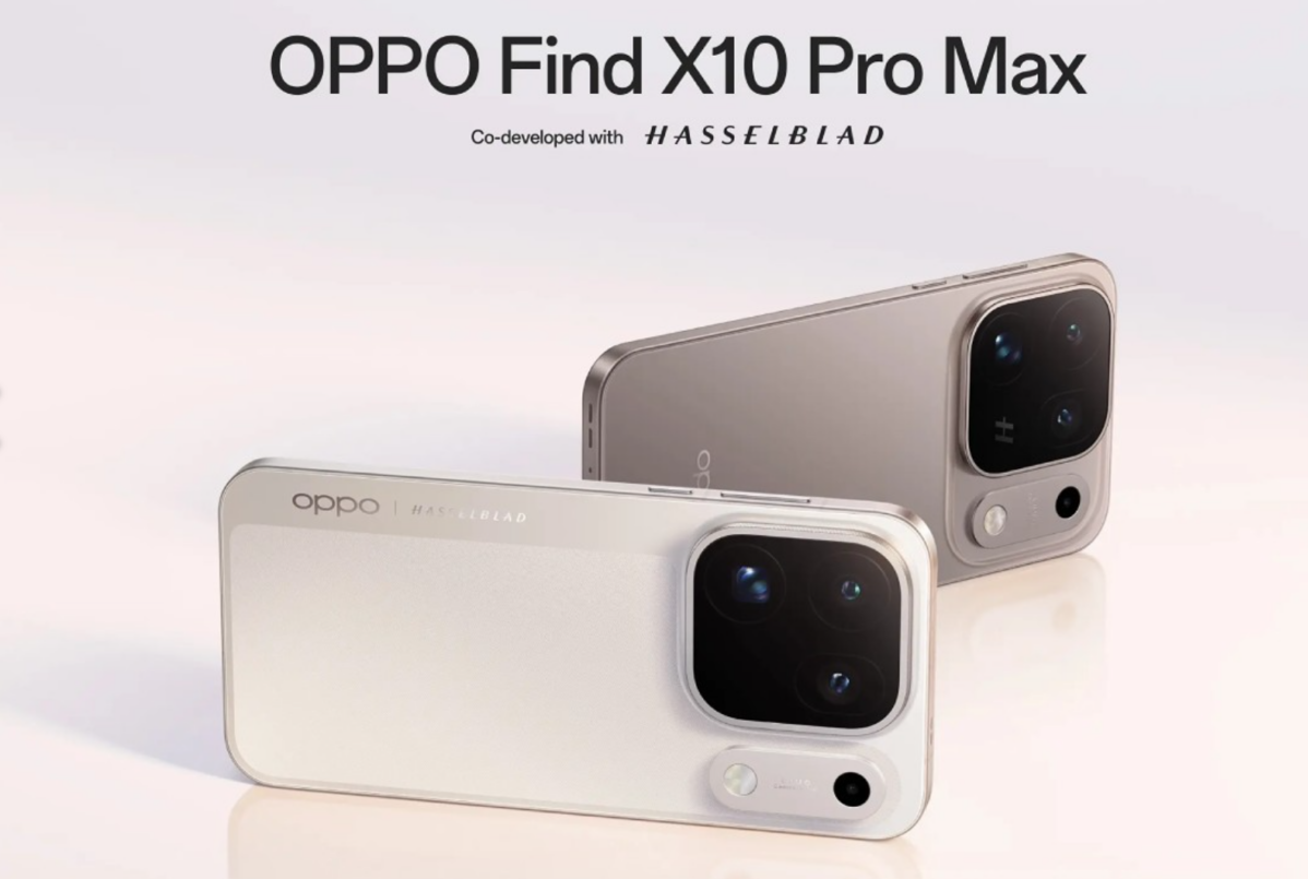 OPPO Find X10系列全線升級採用 2nm 製程的 Dimensity 9600 Pro