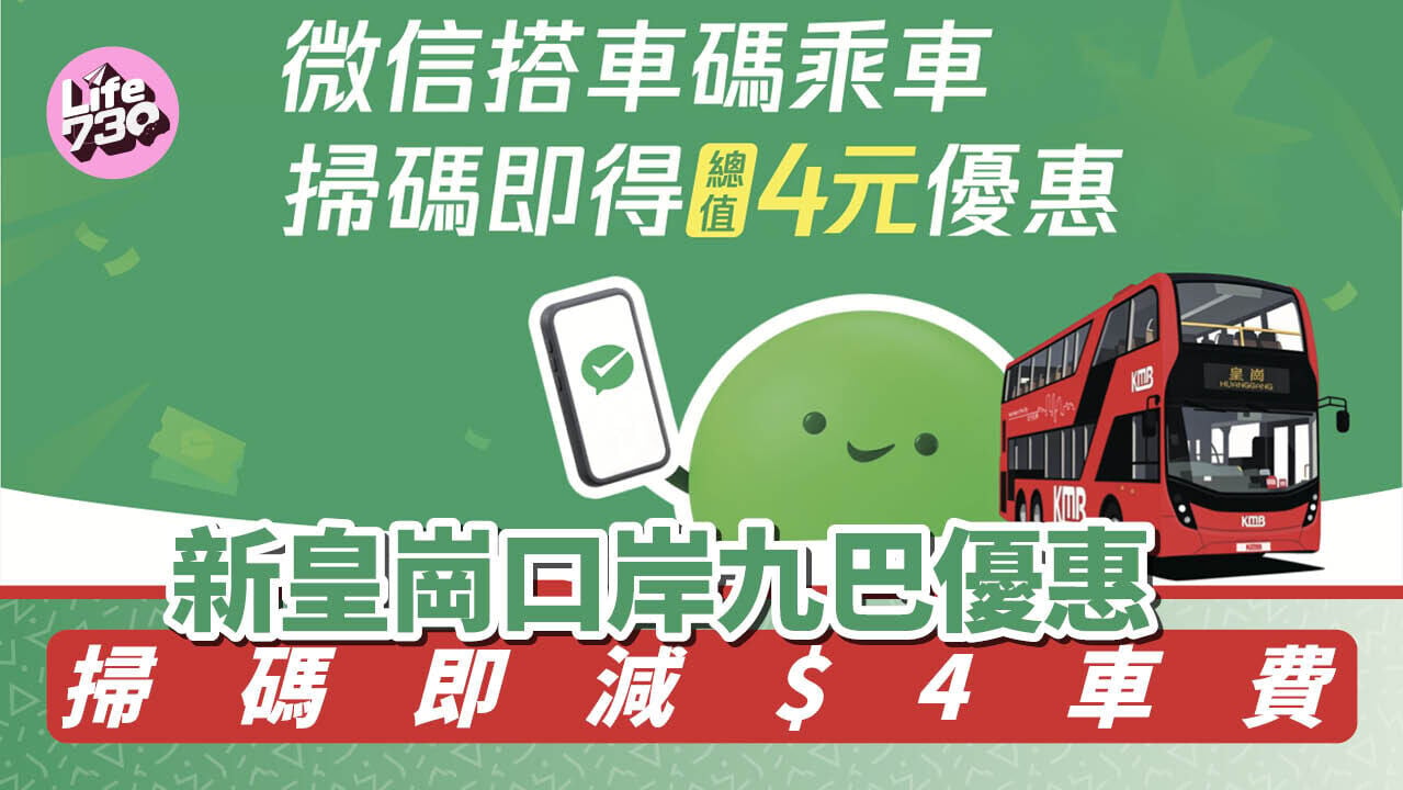 Nose 33312