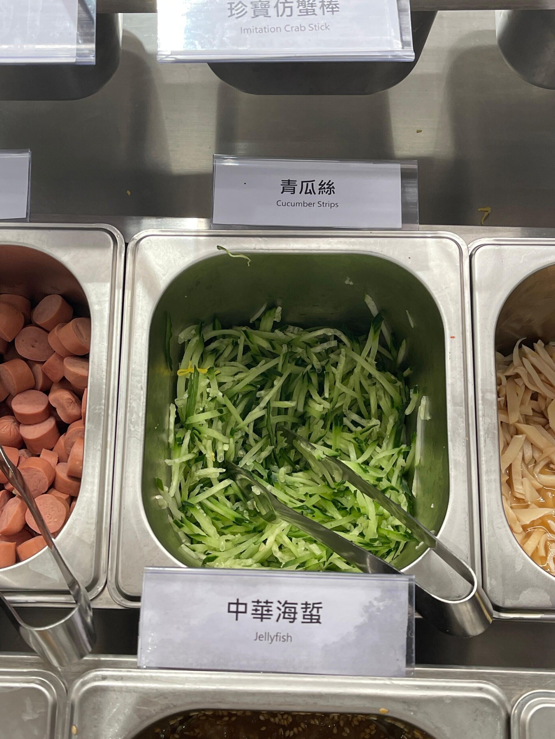 港式撈麵 (1)