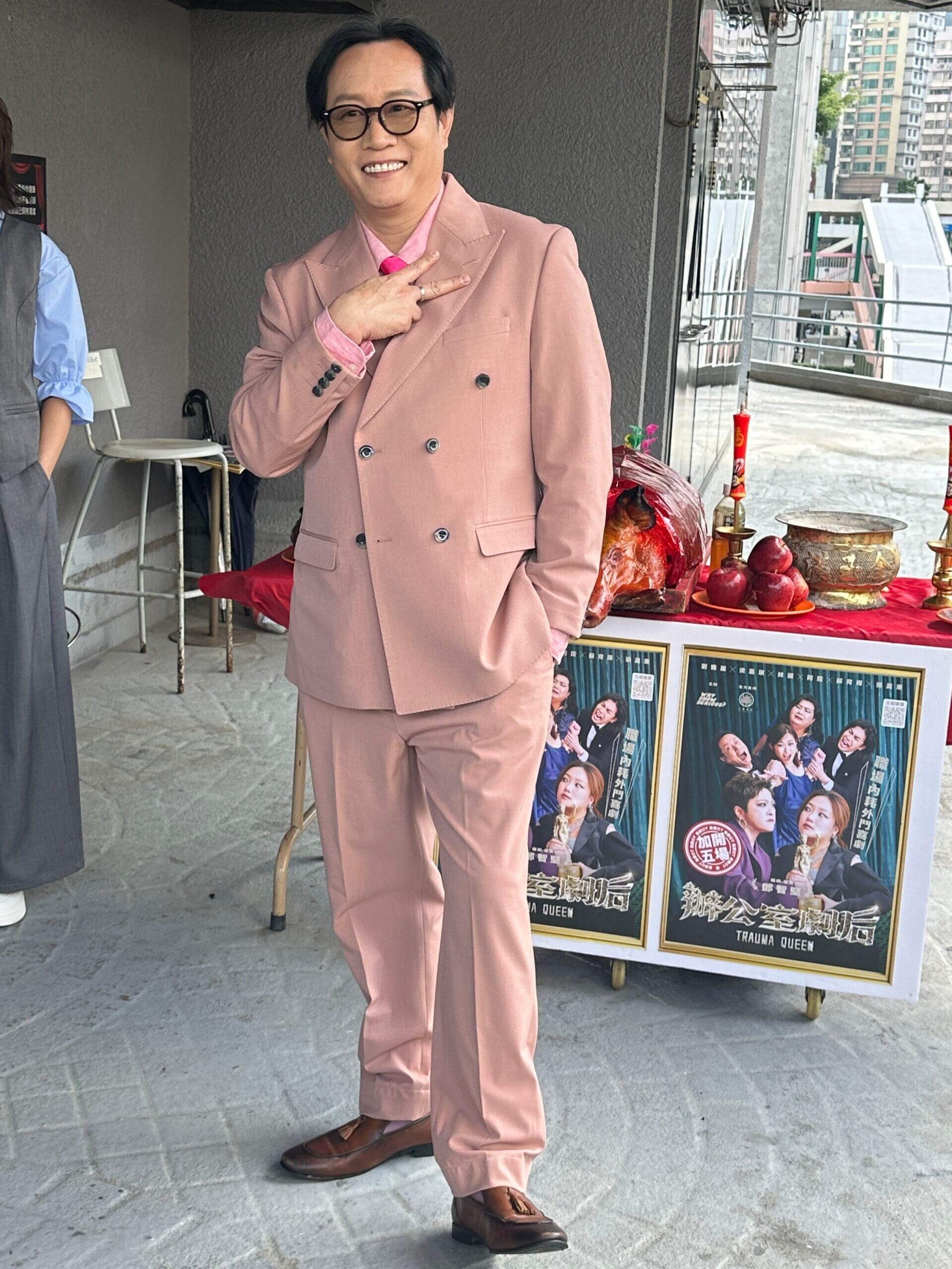 蘇育輝
