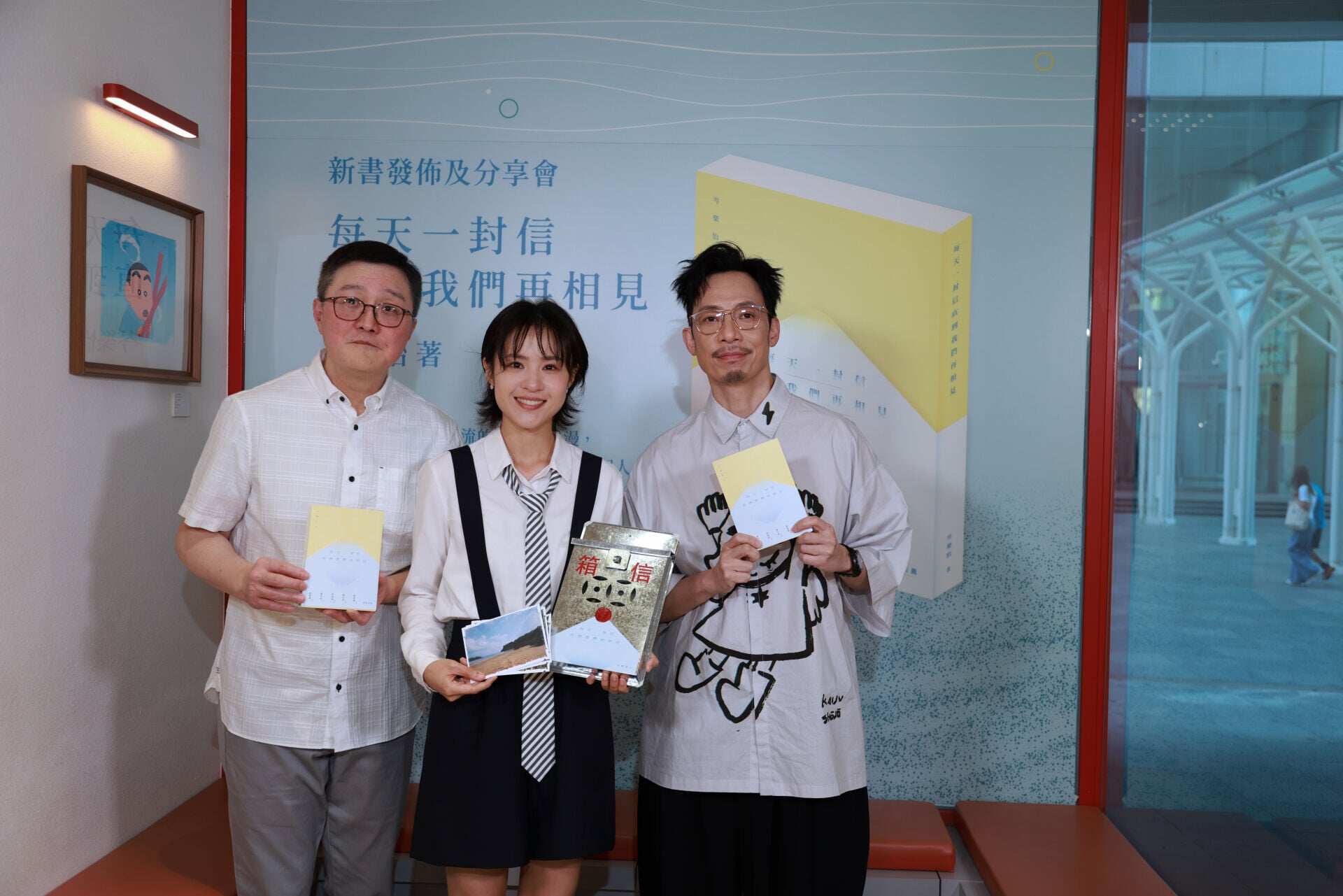 戚家基、岑樂怡與強尼 (2)