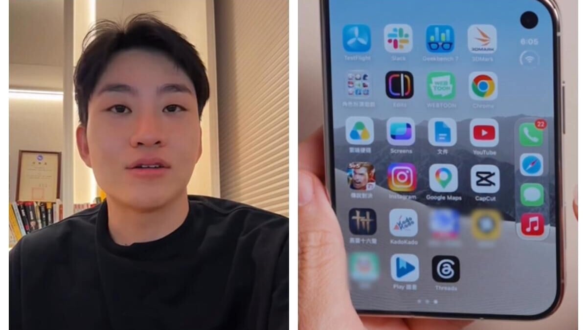 Joeman拍攝開箱影片，卻遭網友指控用盜版平台。（圖／翻攝自Facebook）