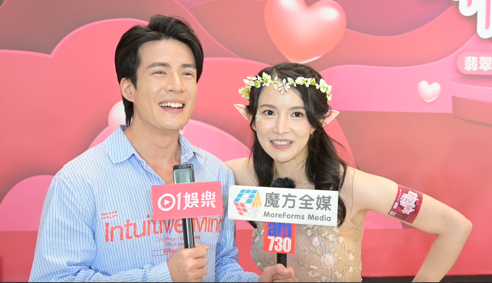 螢幕截圖 2026 10 24 下午11.05.56