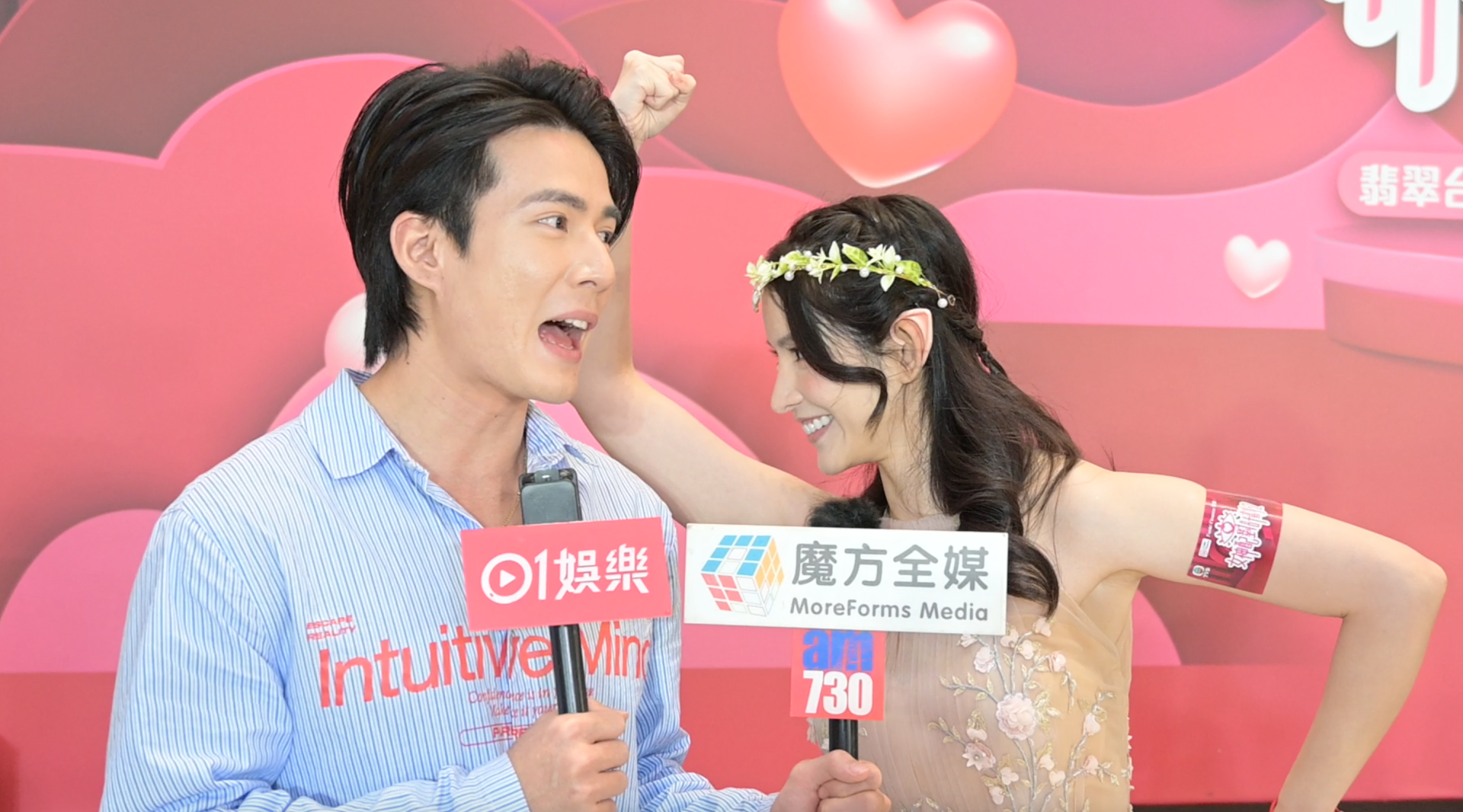 螢幕截圖 2026 10 24 下午11.06.12