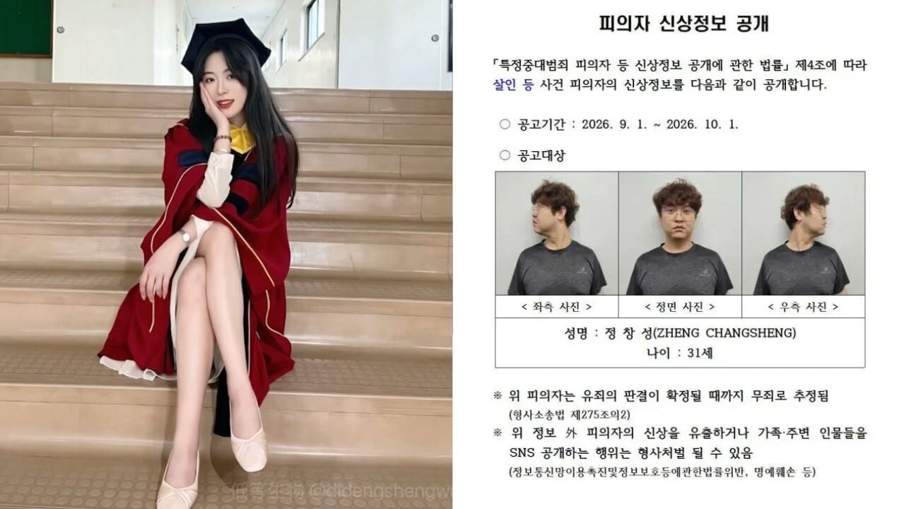 中國女留學生遭肢解案｜案件開審 疑犯被揭一船踏兩船