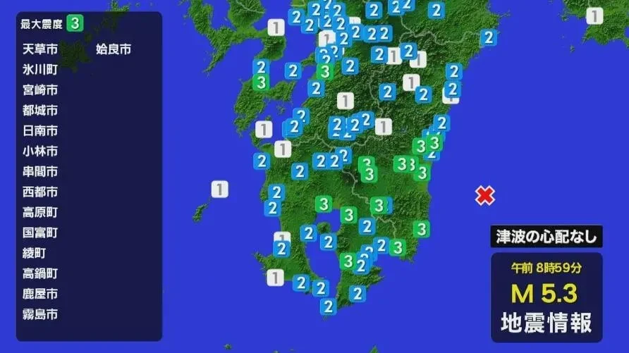 日本宮崎縣外海今發生極淺層地震。（NNN）