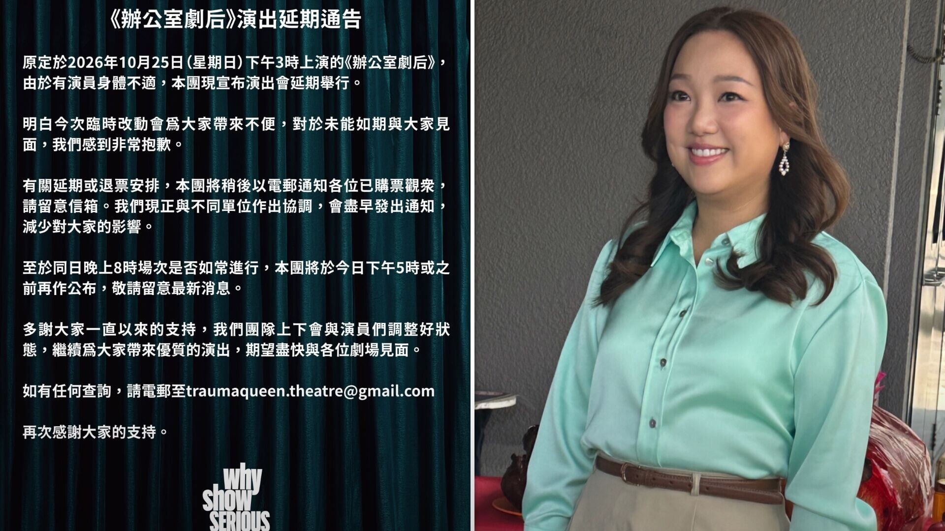 Am730 youtube cover 1920x1080 2