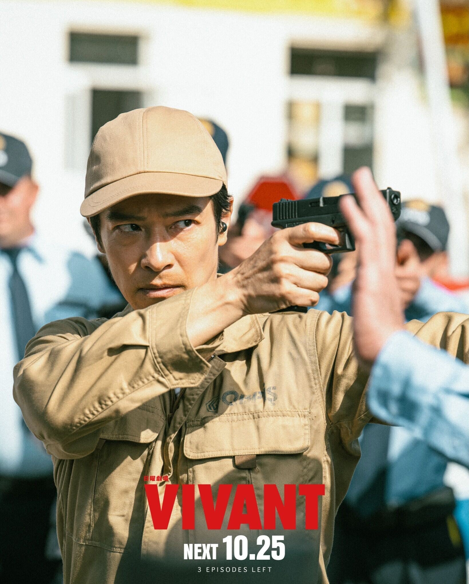 日劇《VIVANT》由堺雅人、阿部寬、二階堂富美、松坂桃李、小島秀夫等參演