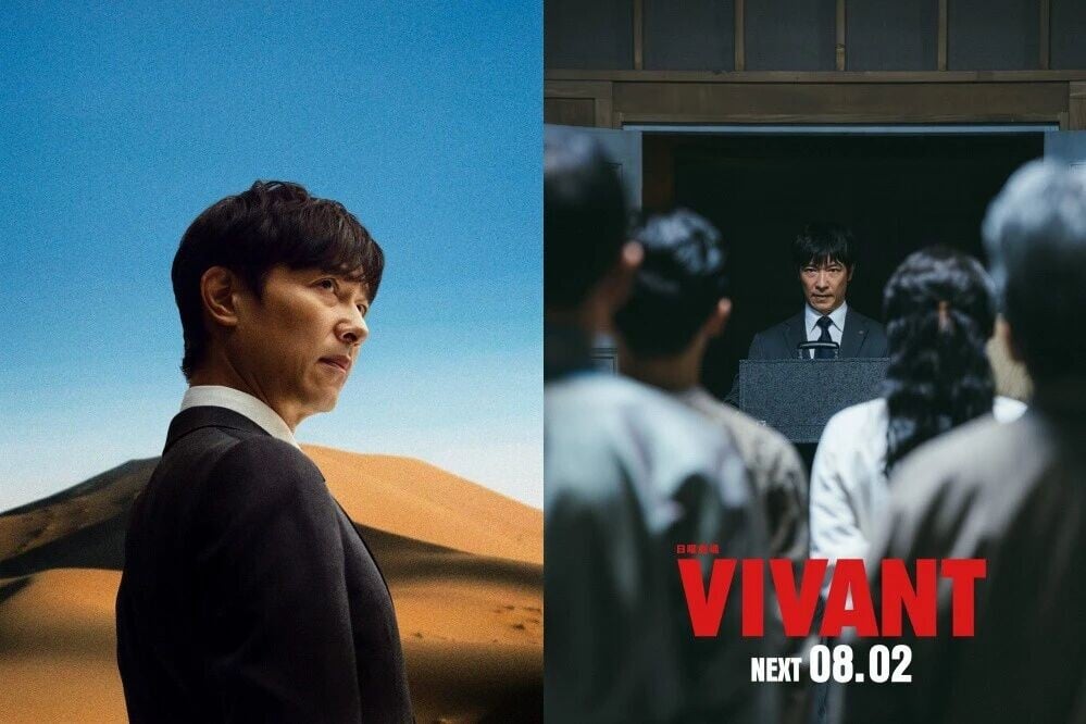 日劇《VIVANT》由一線明星堺雅人等參演