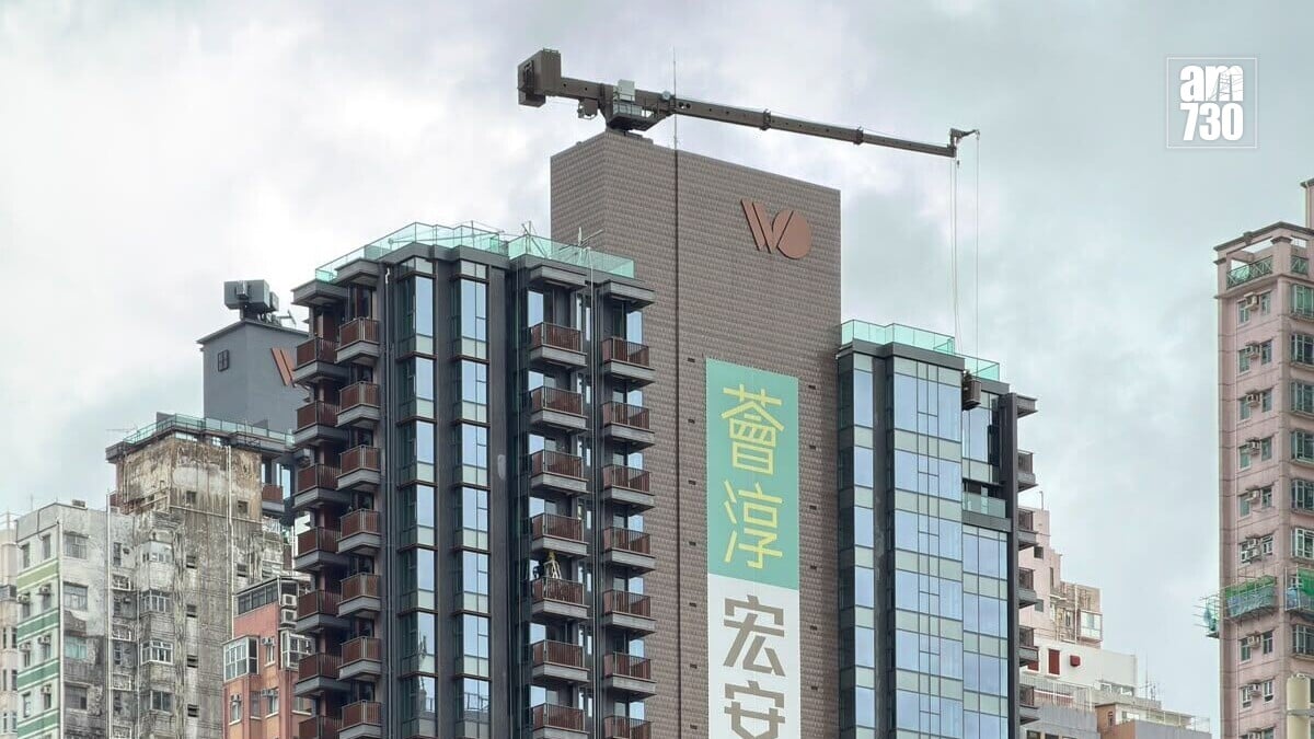 WP1024