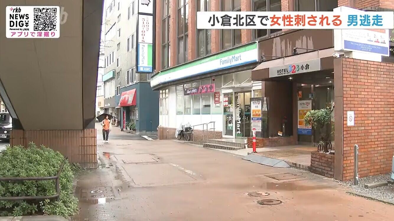 日本北九州市街頭襲擊