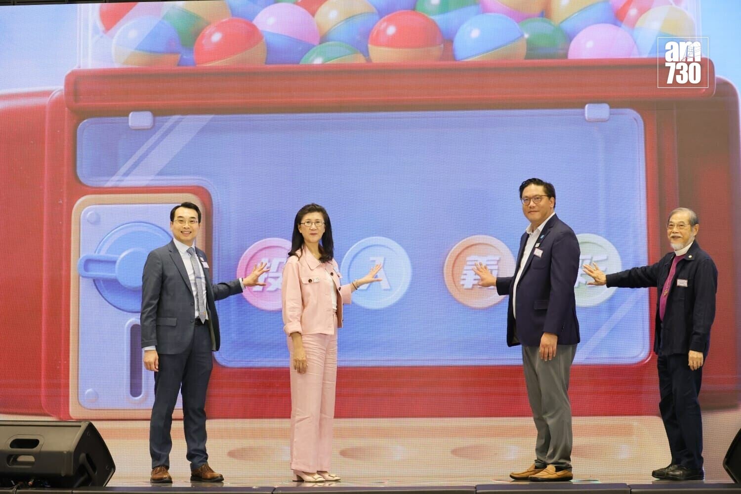 青年會今日舉辦「2025-26年度YM Volunteer嘉許禮」。(吳康琦攝)