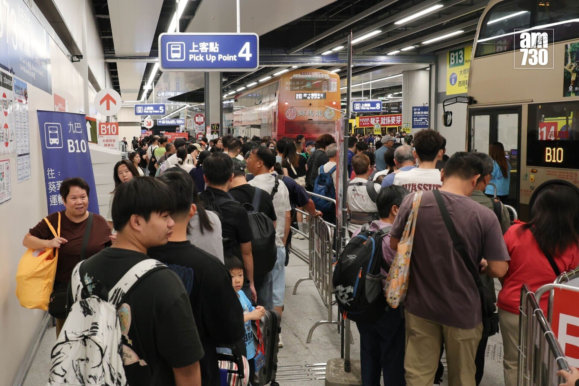 20261019nghk 皇崗口岸過境 29