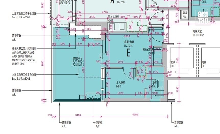 OUL FLAT3E