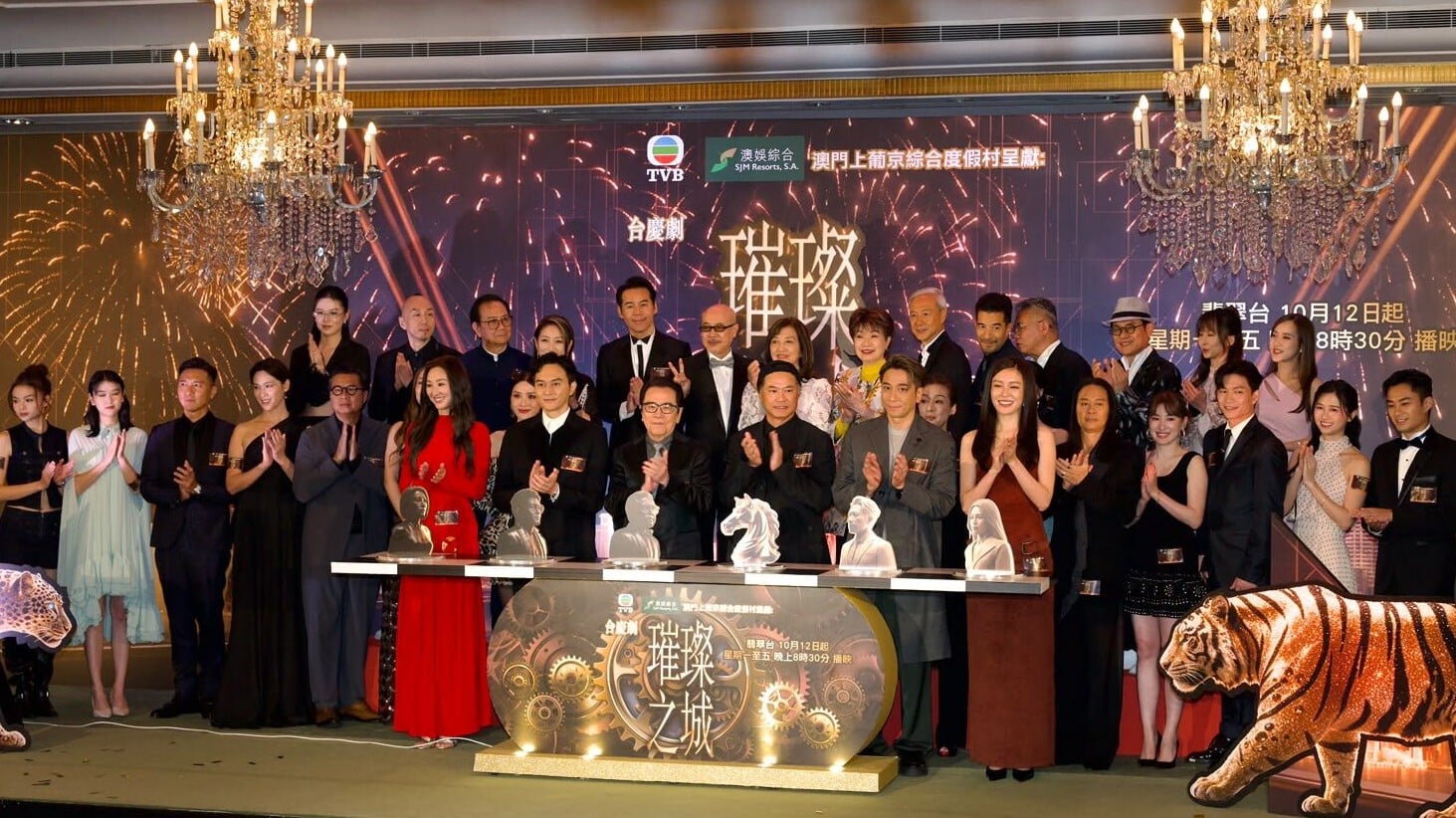 Ent 5col 視咁的 (3)