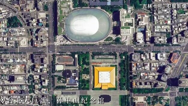 台灣衛星影像