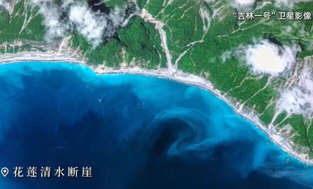 台灣衛星影像
