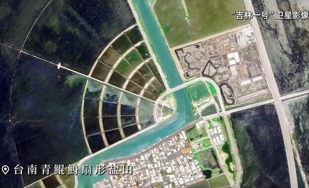 台灣衛星影像